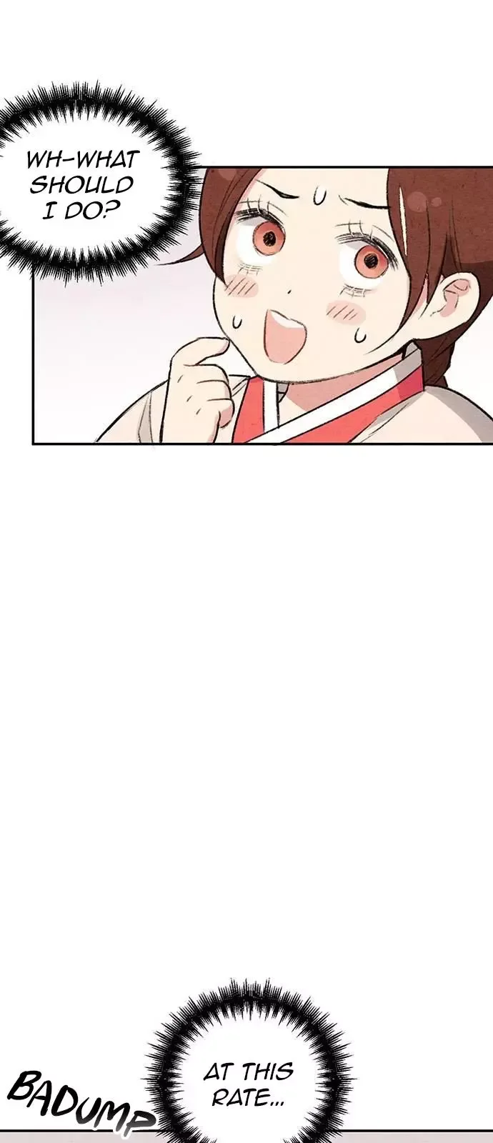No Marriage Chapter 3 page 7
