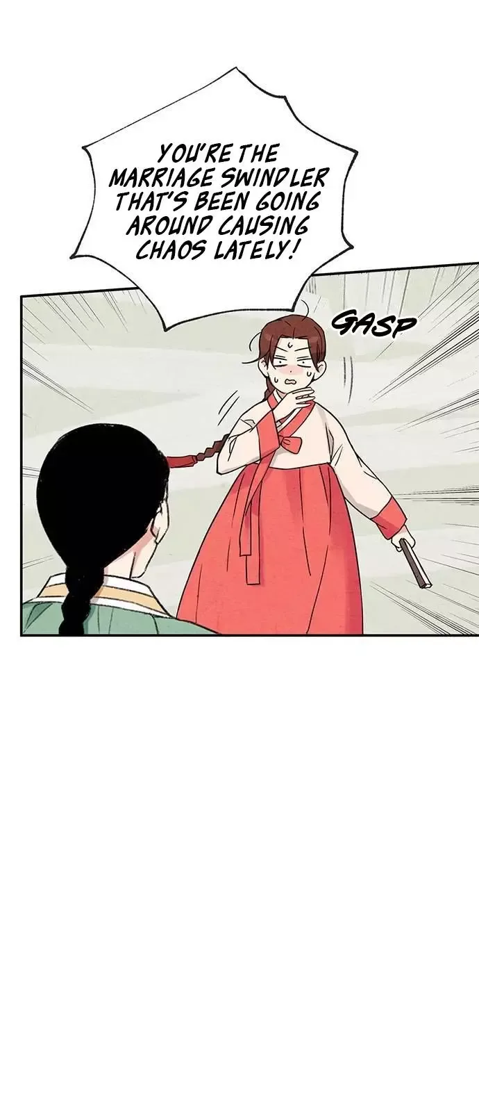 No Marriage Chapter 3 page 6