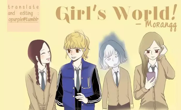 Girl's World Chapter 1 page 29