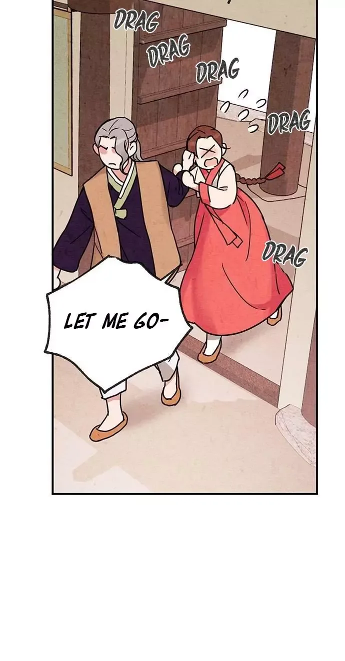 No Marriage Chapter 3 page 21