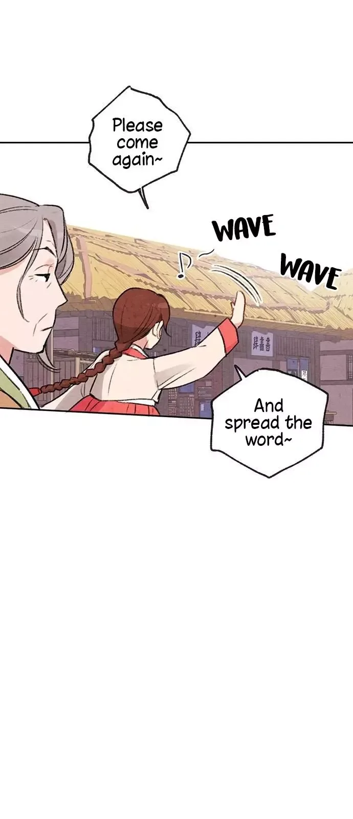 No Marriage Chapter 3 page 19