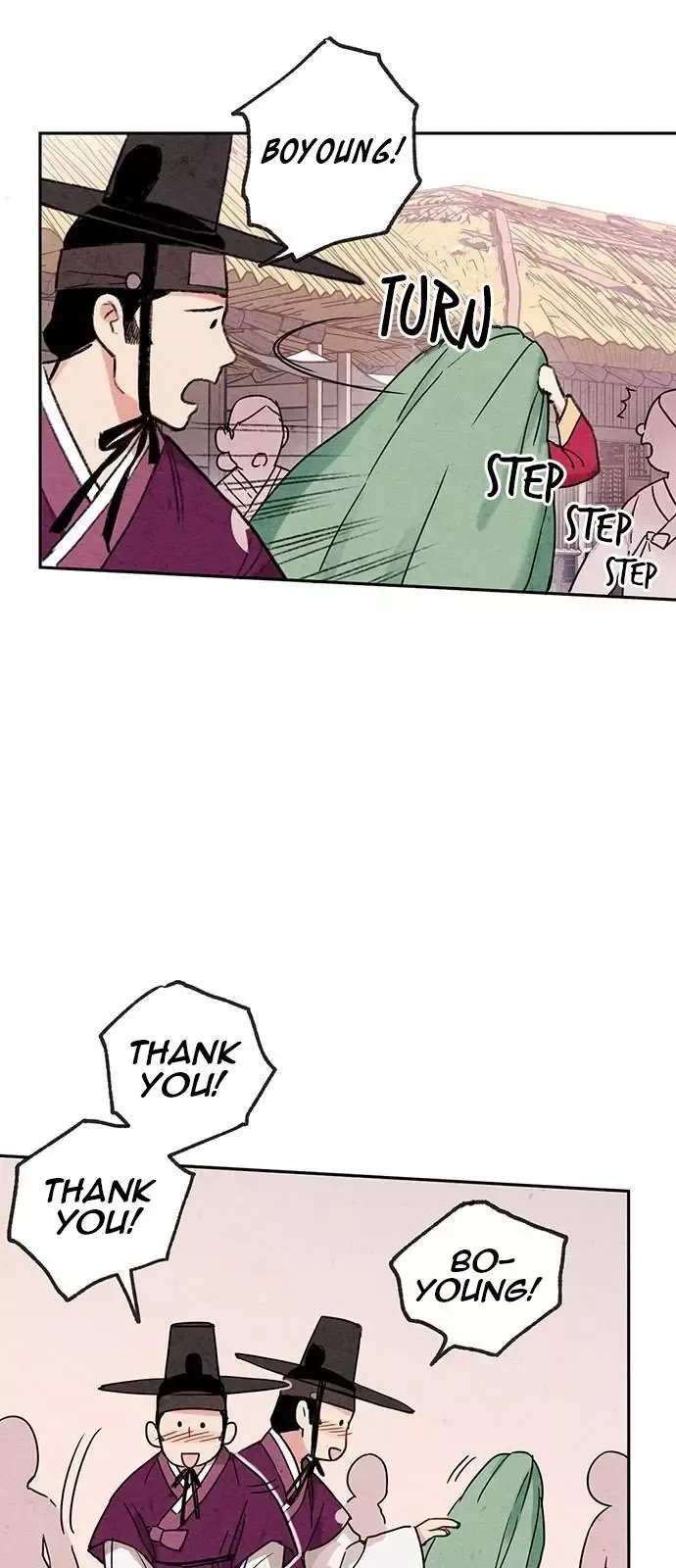 No Marriage Chapter 3 page 16