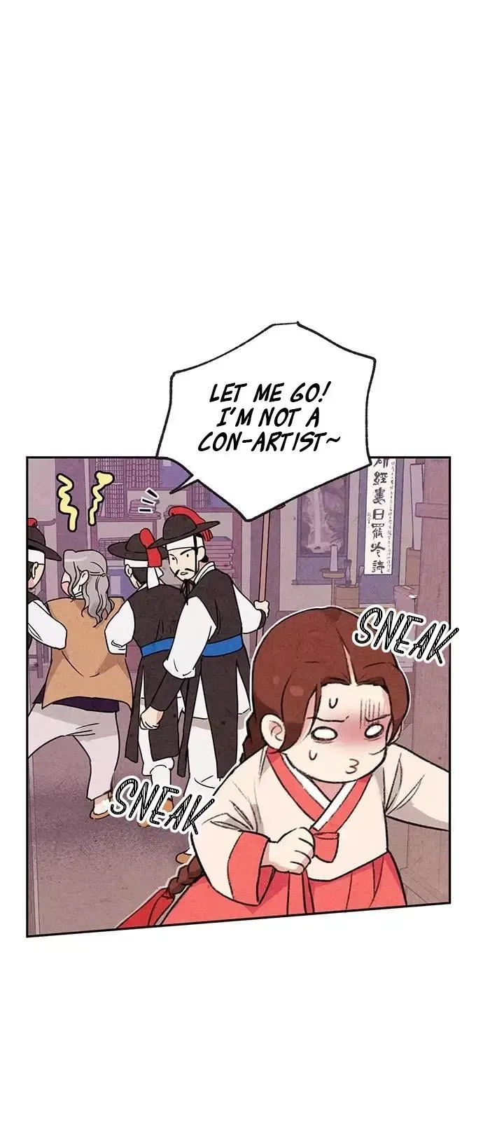 No Marriage Chapter 3 page 33
