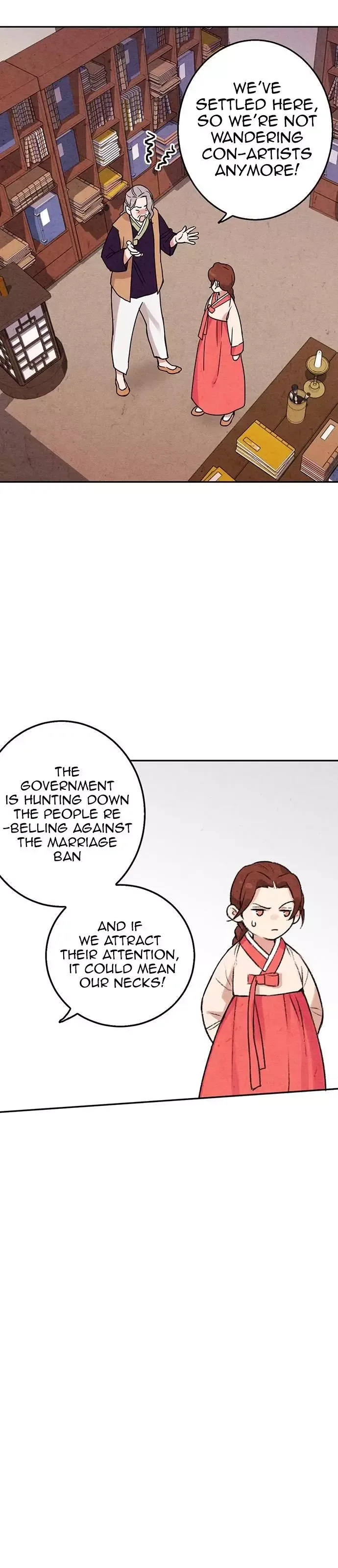 No Marriage Chapter 3 page 26