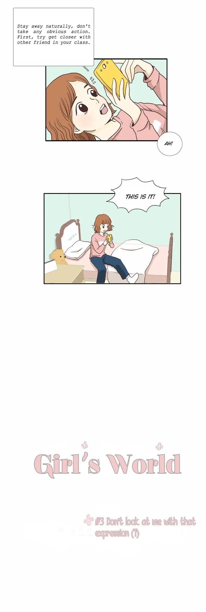 Girl's World Chapter 3 page 2