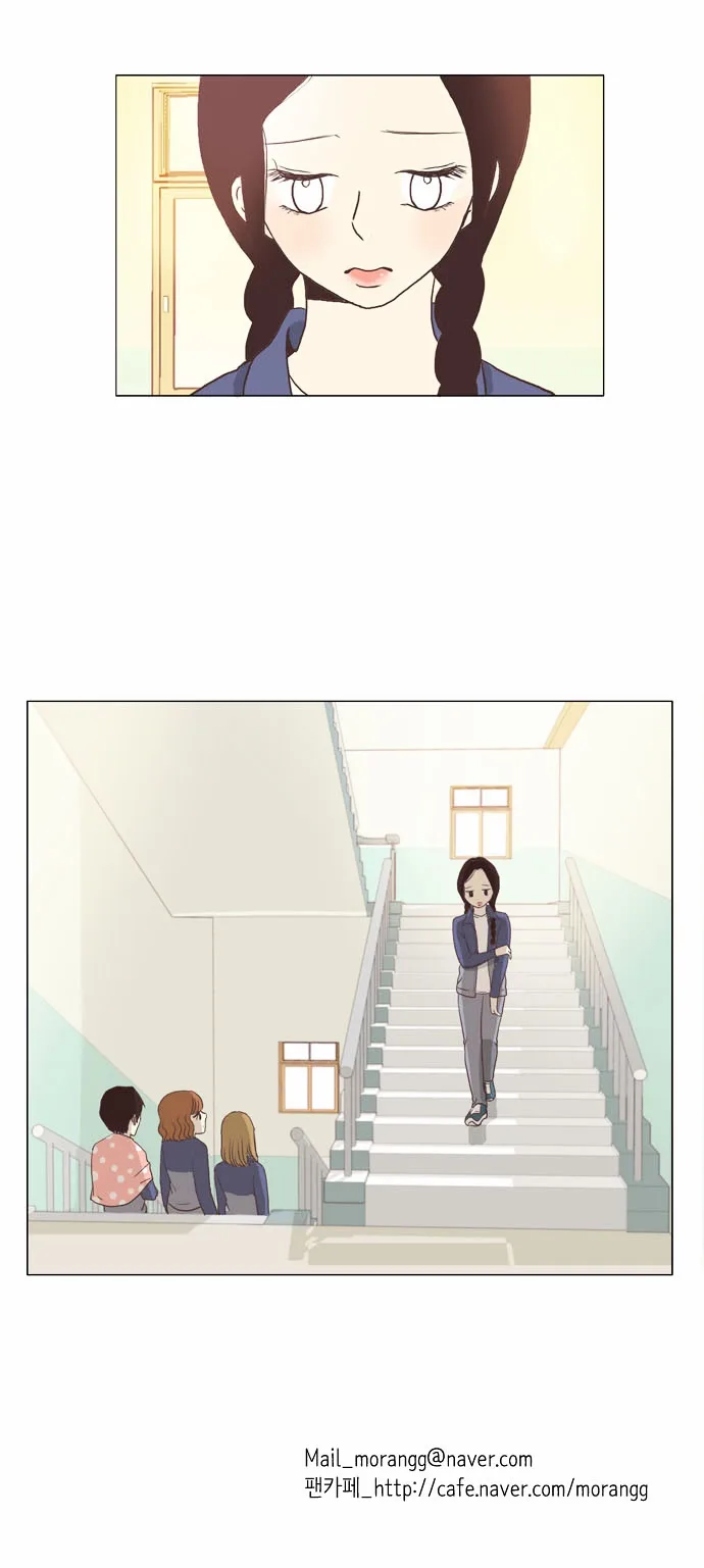 Girl's World Chapter 3 page 23
