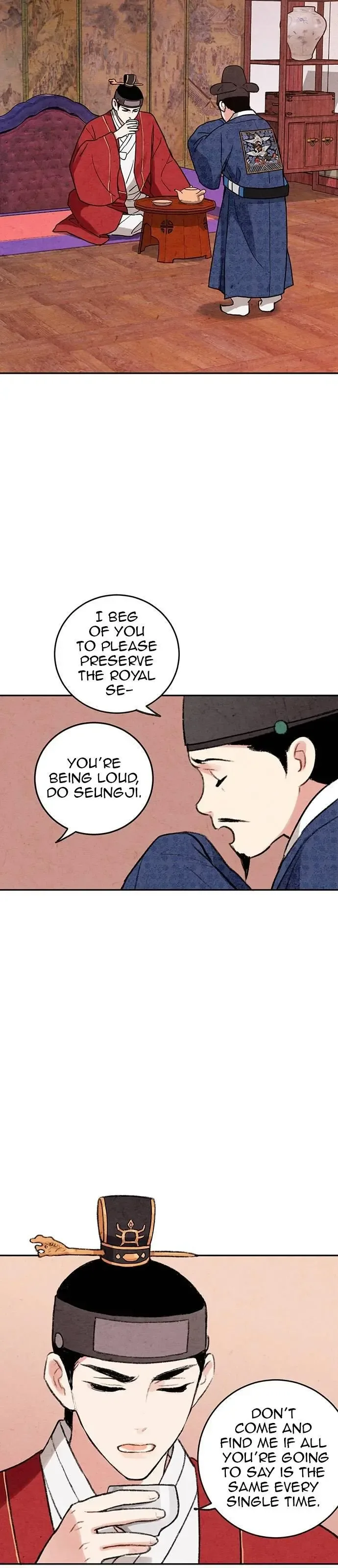No Marriage Chapter 5 page 7