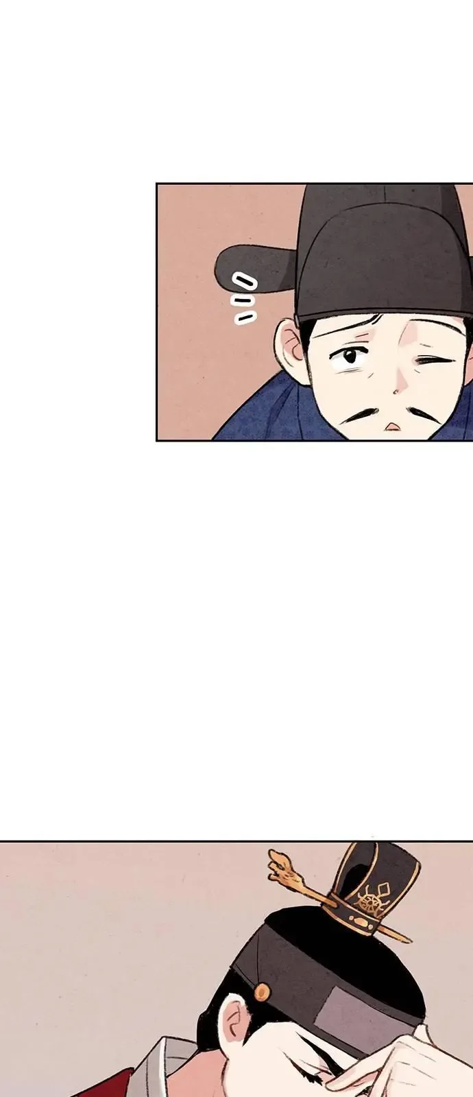 No Marriage Chapter 5 page 12