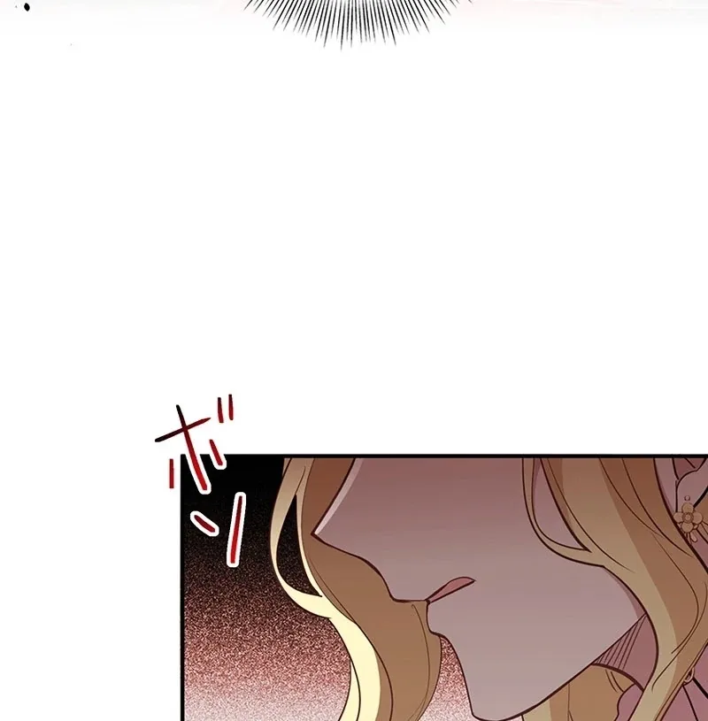 I Woke Up As a Notorious Troublemaker! Chapter 69 page 37