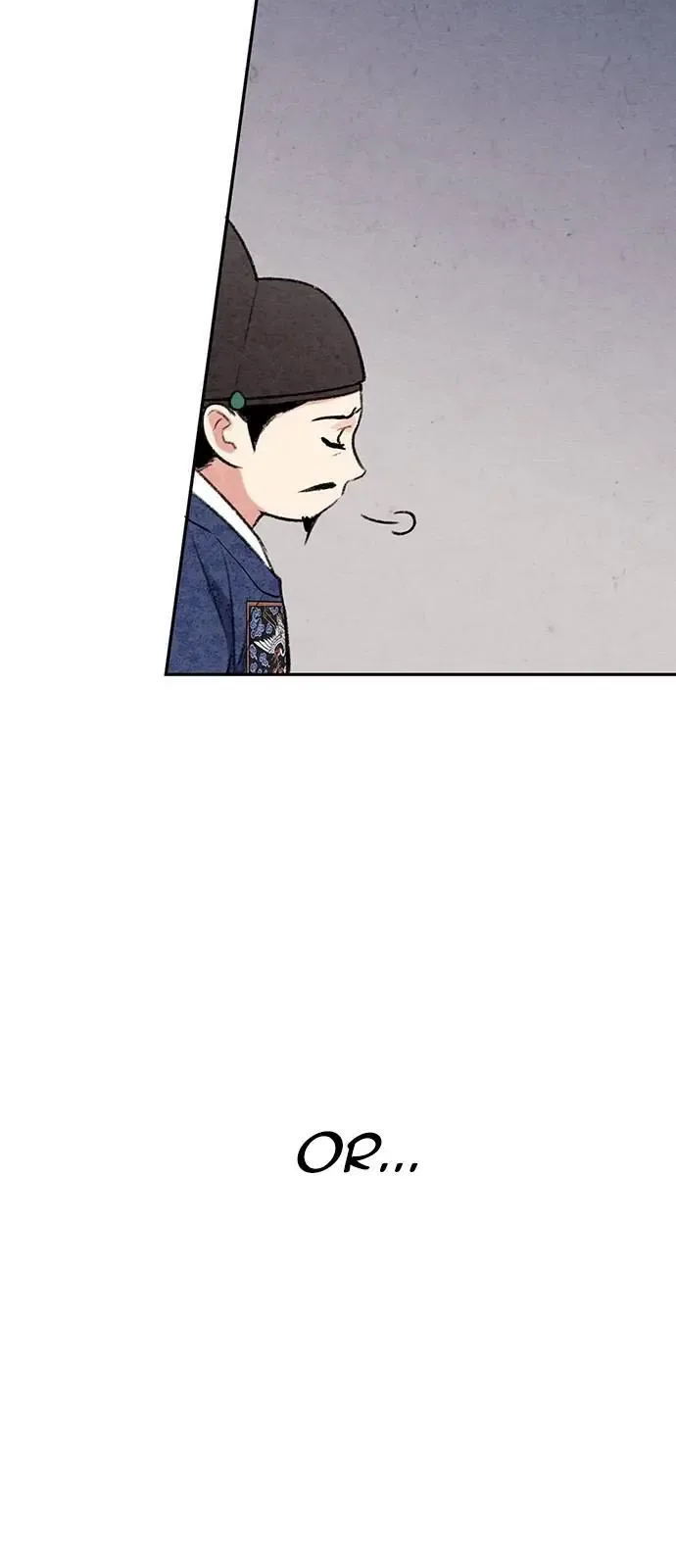 No Marriage Chapter 5 page 27