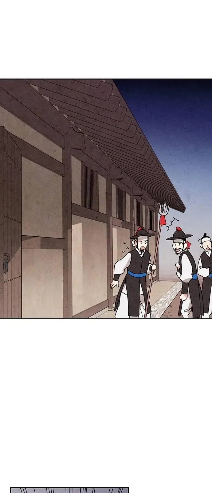 No Marriage Chapter 5 page 38