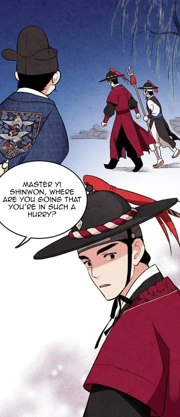 No Marriage Chapter 5 page 30