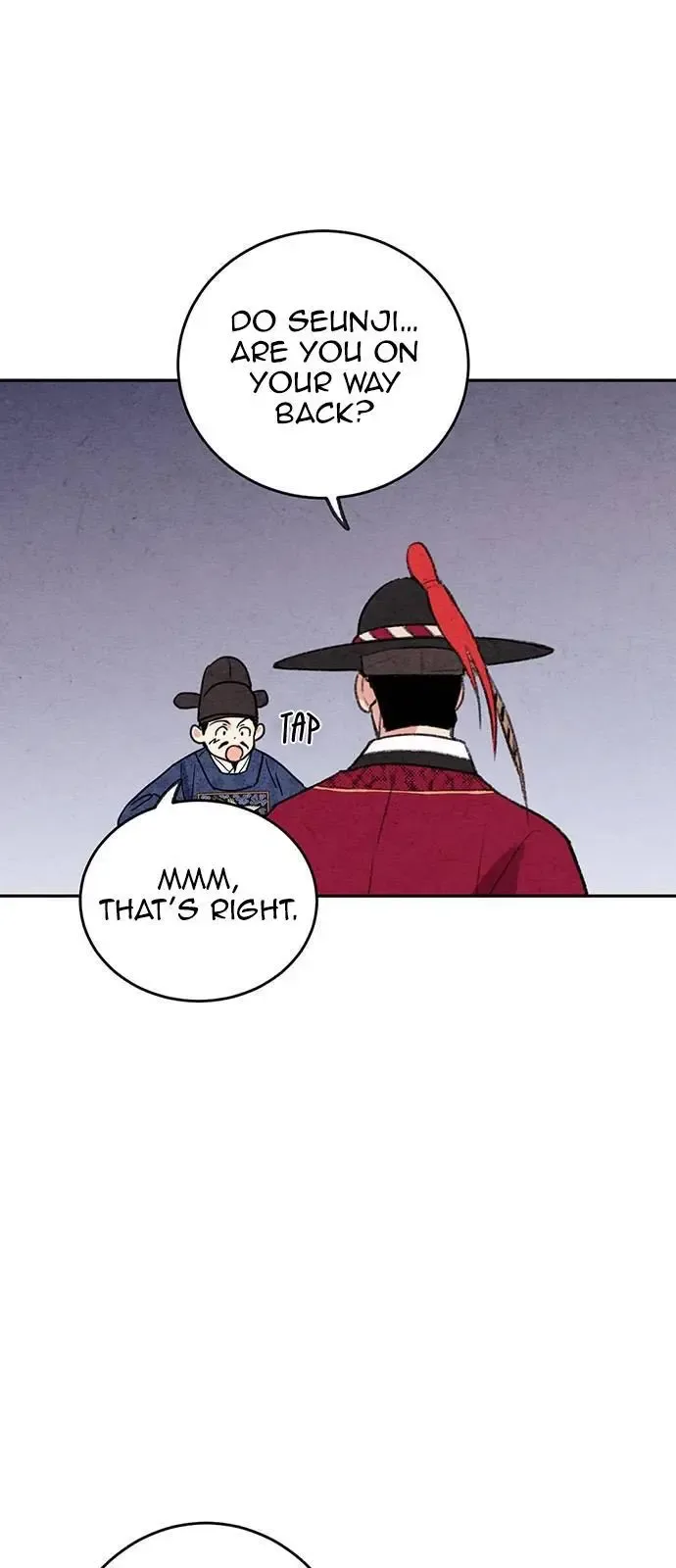 No Marriage Chapter 5 page 32