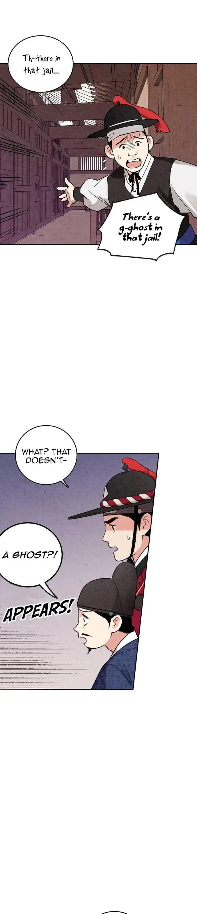 No Marriage Chapter 5 page 40