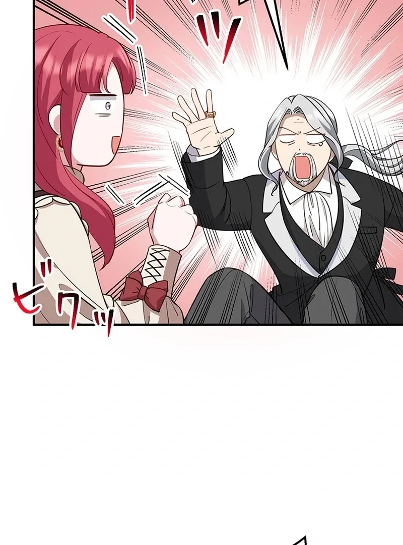 I Woke Up As a Notorious Troublemaker! Chapter 69 page 66