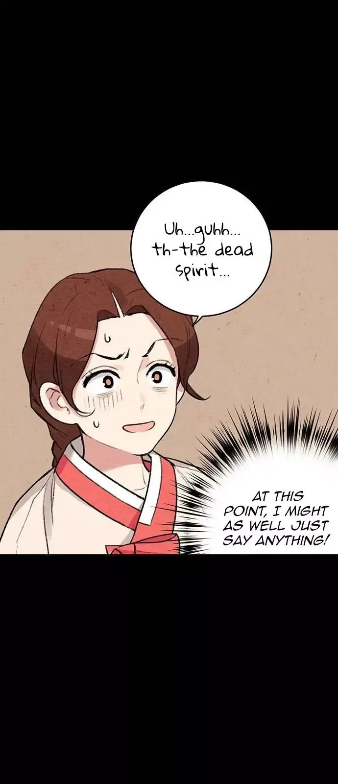 No Marriage Chapter 6 page 23