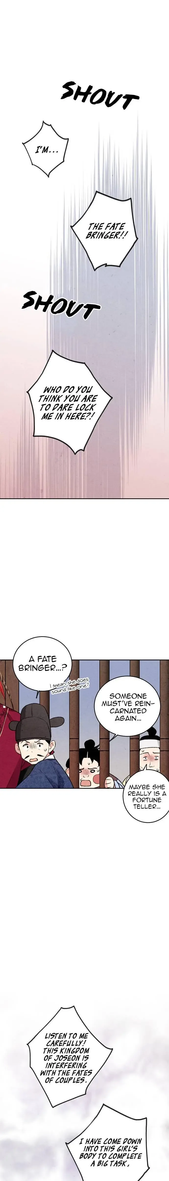 No Marriage Chapter 5 page 52