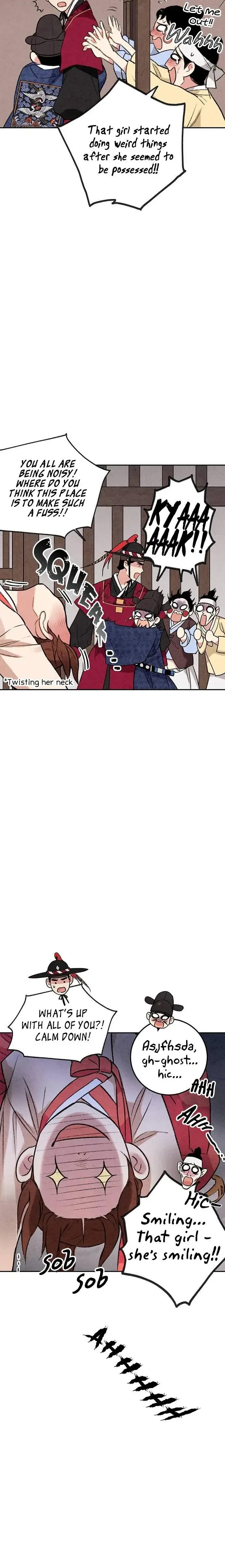 No Marriage Chapter 5 page 48