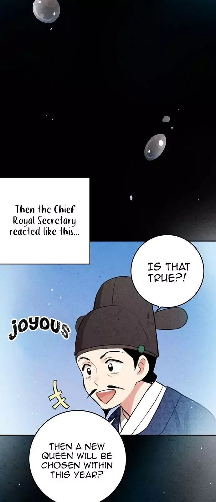 No Marriage Chapter 6 page 17