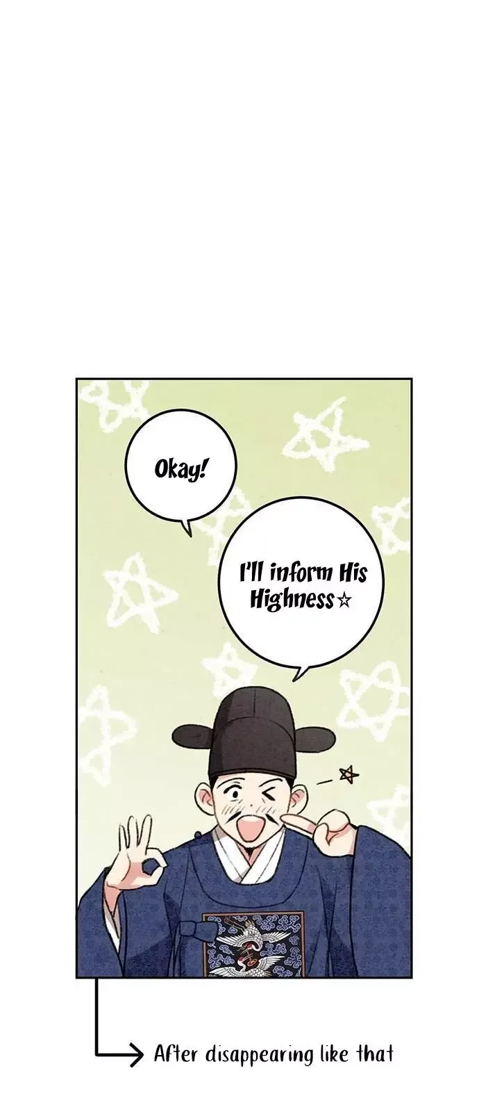 No Marriage Chapter 6 page 27