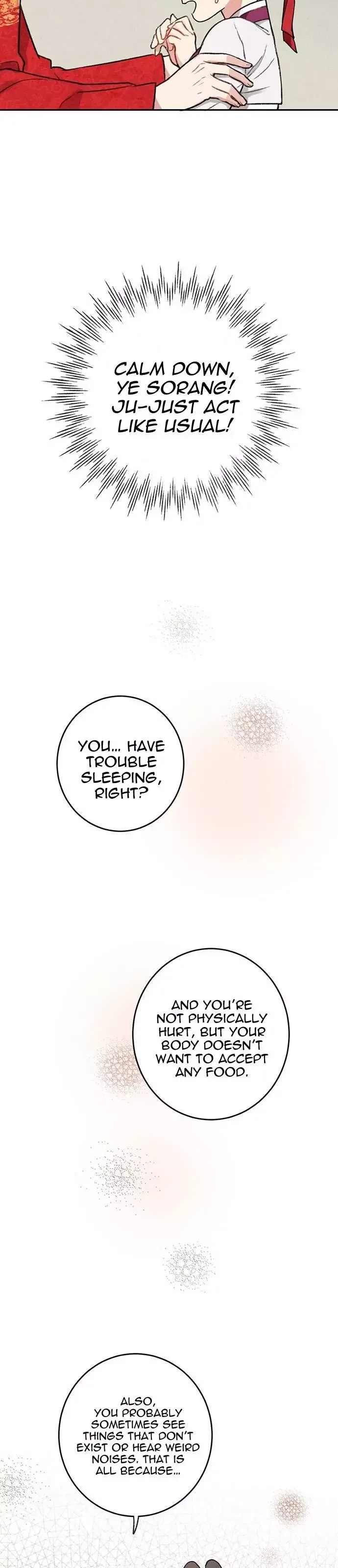 No Marriage Chapter 7 page 11