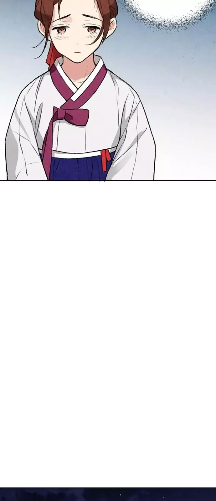 No Marriage Chapter 6 page 40