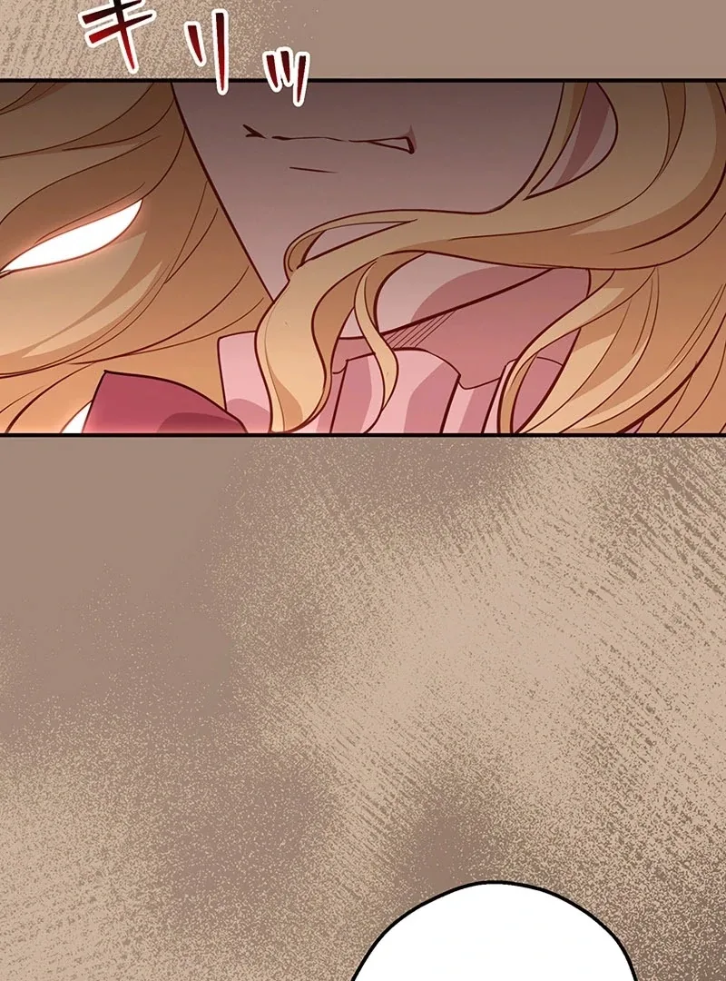 I Woke Up As a Notorious Troublemaker! Chapter 69 page 119