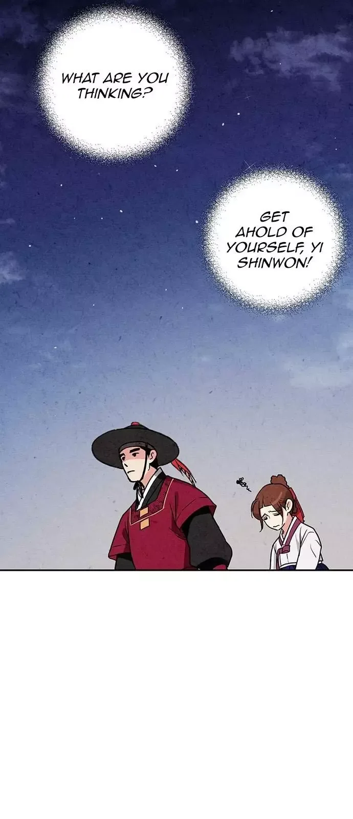 No Marriage Chapter 6 page 41