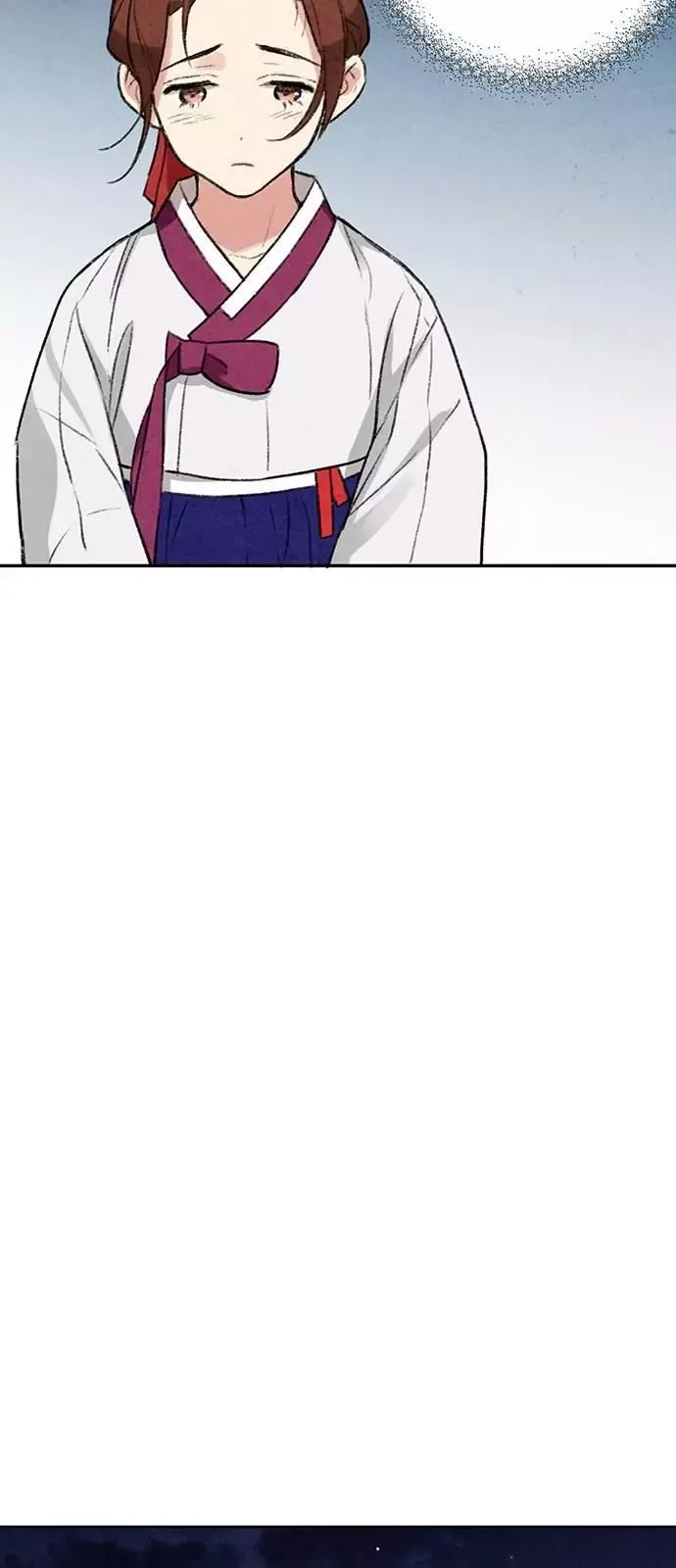 No Marriage Chapter 6 page 39