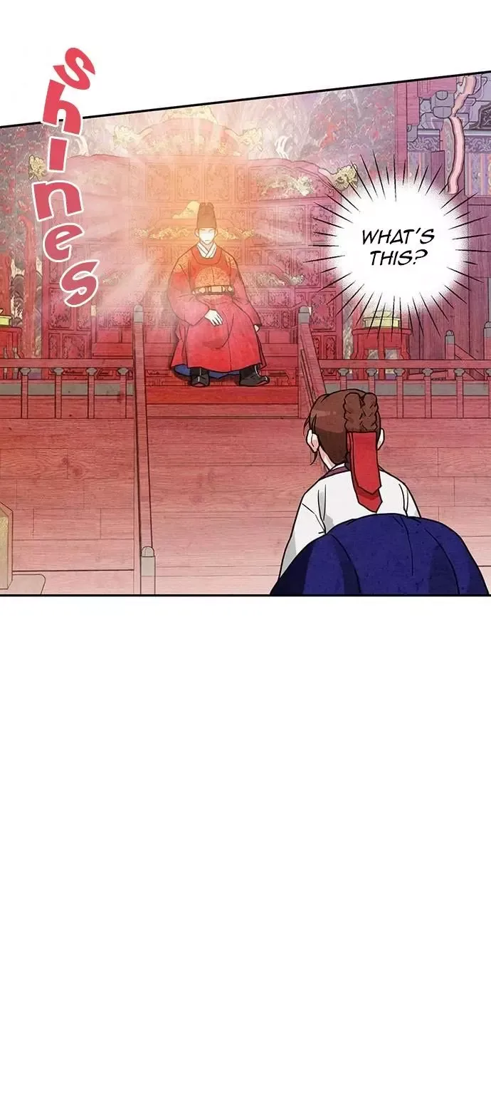 No Marriage Chapter 6 page 55