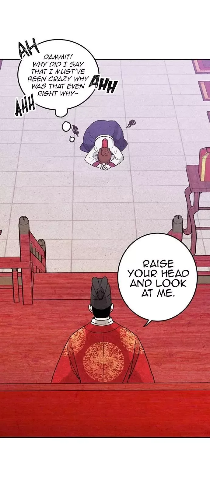 No Marriage Chapter 6 page 50