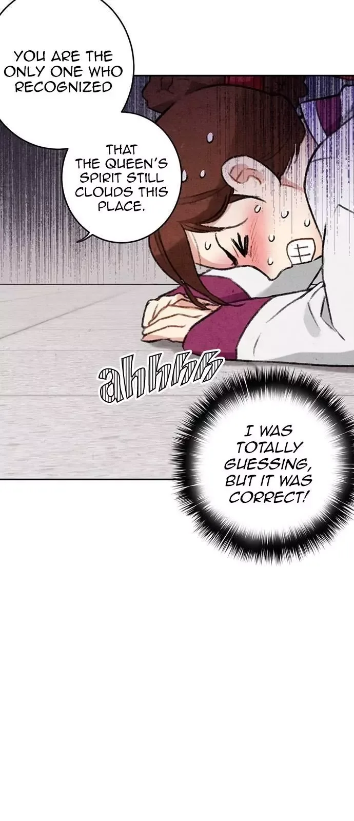 No Marriage Chapter 6 page 49