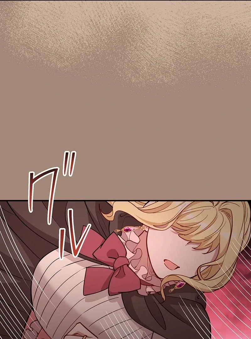 I Woke Up As a Notorious Troublemaker! Chapter 69 page 122
