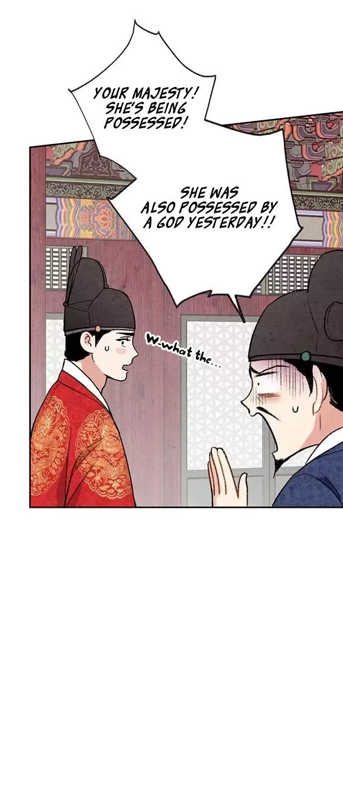 No Marriage Chapter 7 page 32