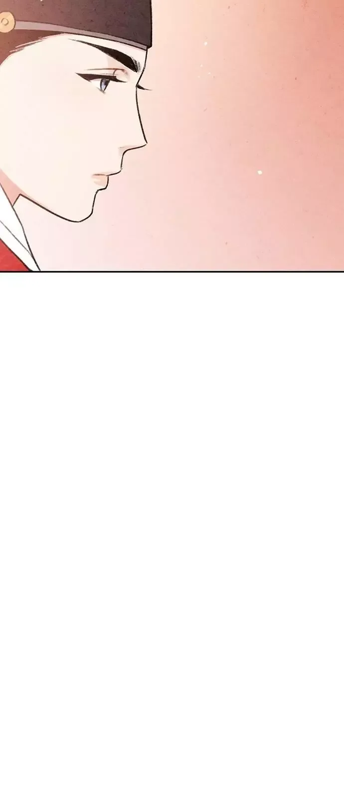 No Marriage Chapter 6 page 58