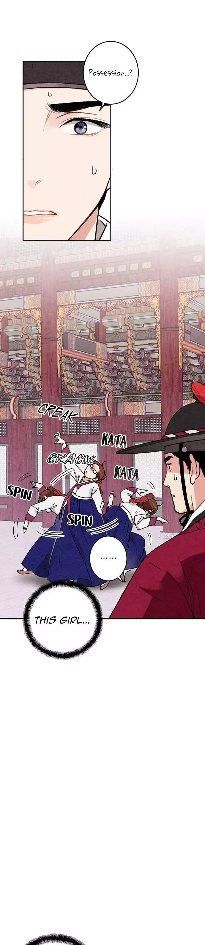 No Marriage Chapter 7 page 33