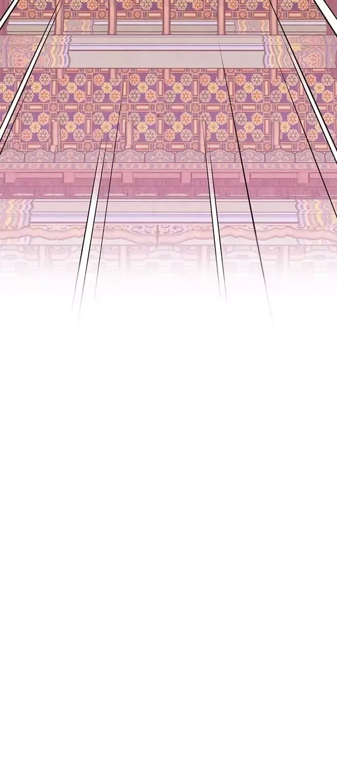 No Marriage Chapter 7 page 36