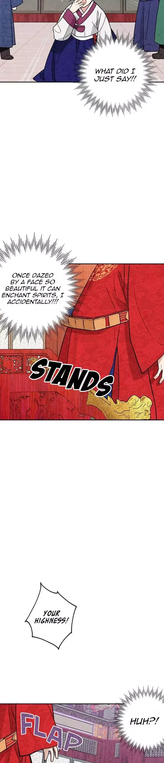 No Marriage Chapter 6 page 63