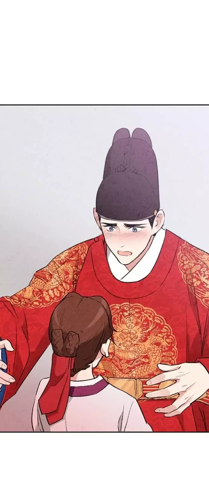 No Marriage Chapter 7 page 50