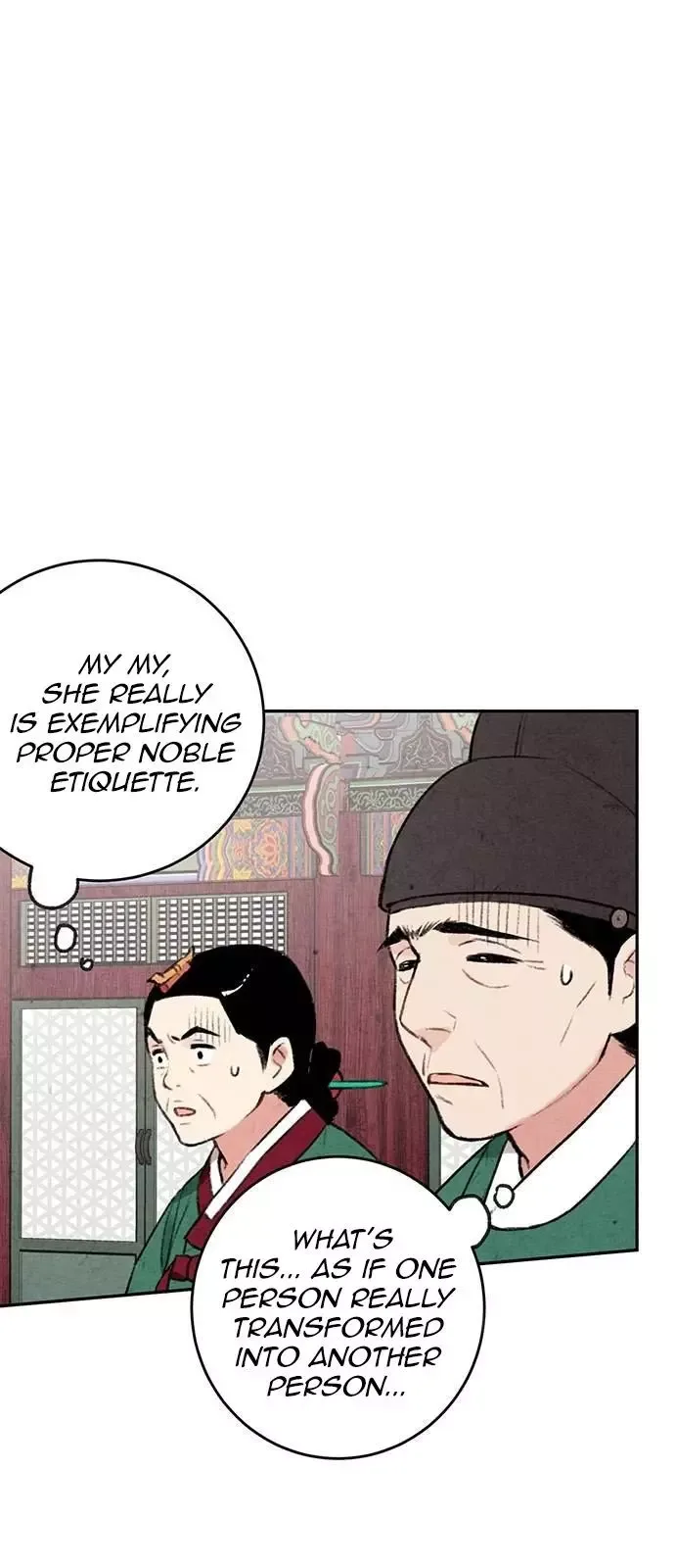 No Marriage Chapter 7 page 47