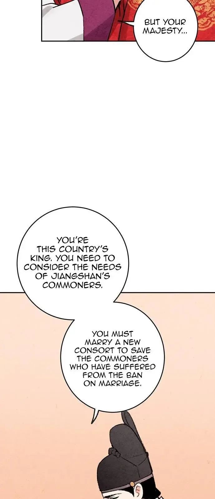 No Marriage Chapter 8 page 8