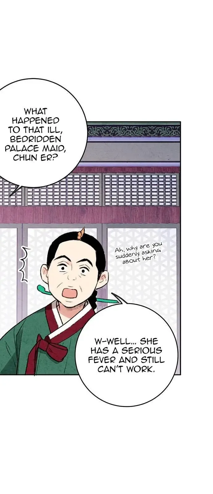 No Marriage Chapter 8 page 21