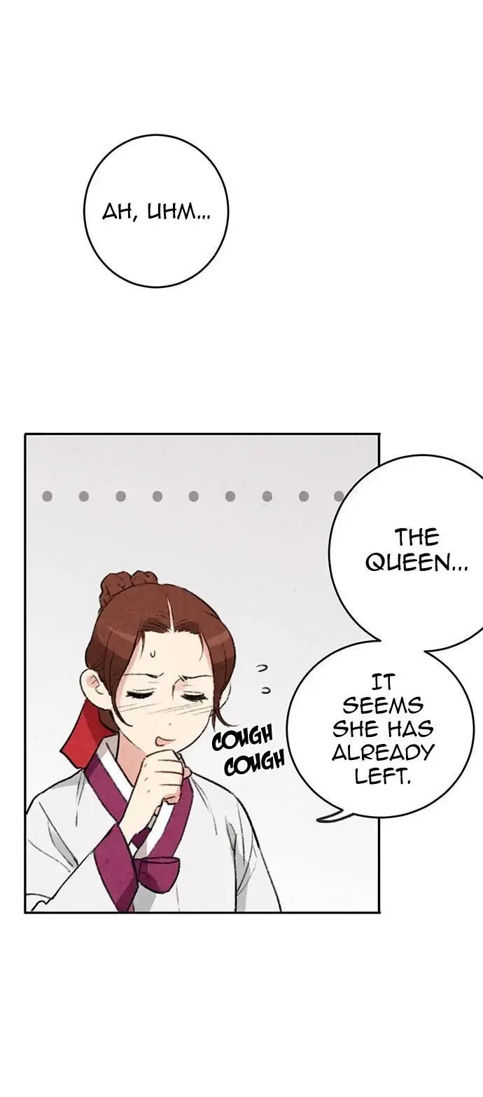 No Marriage Chapter 8 page 15