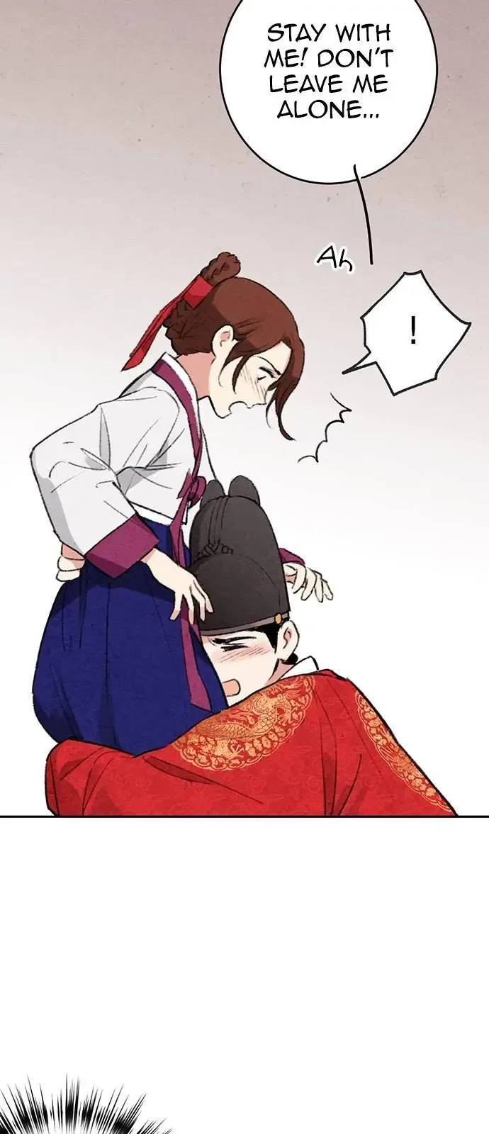 No Marriage Chapter 8 page 13