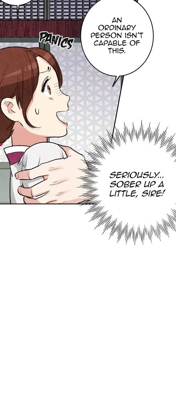 No Marriage Chapter 8 page 18