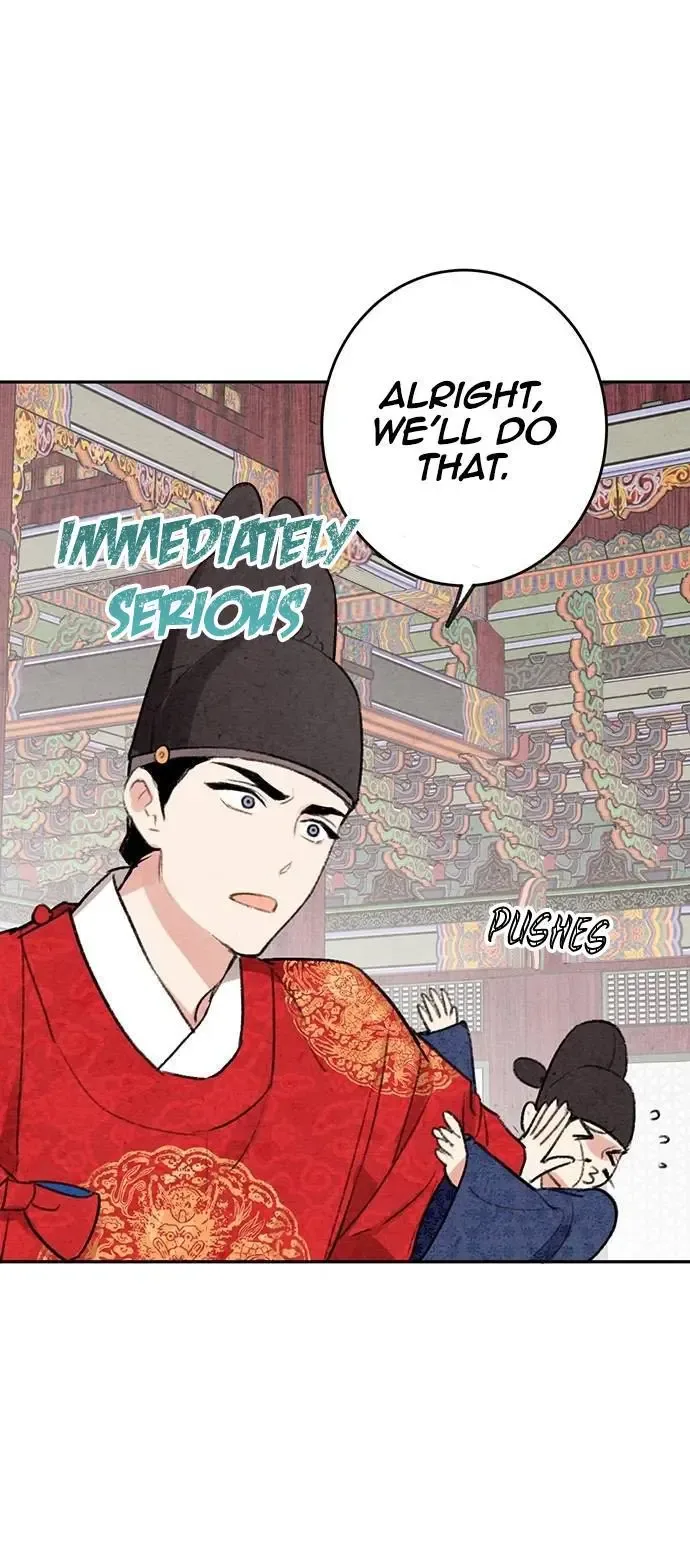 No Marriage Chapter 8 page 20
