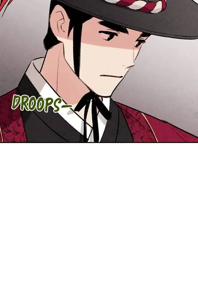 No Marriage Chapter 8 page 35