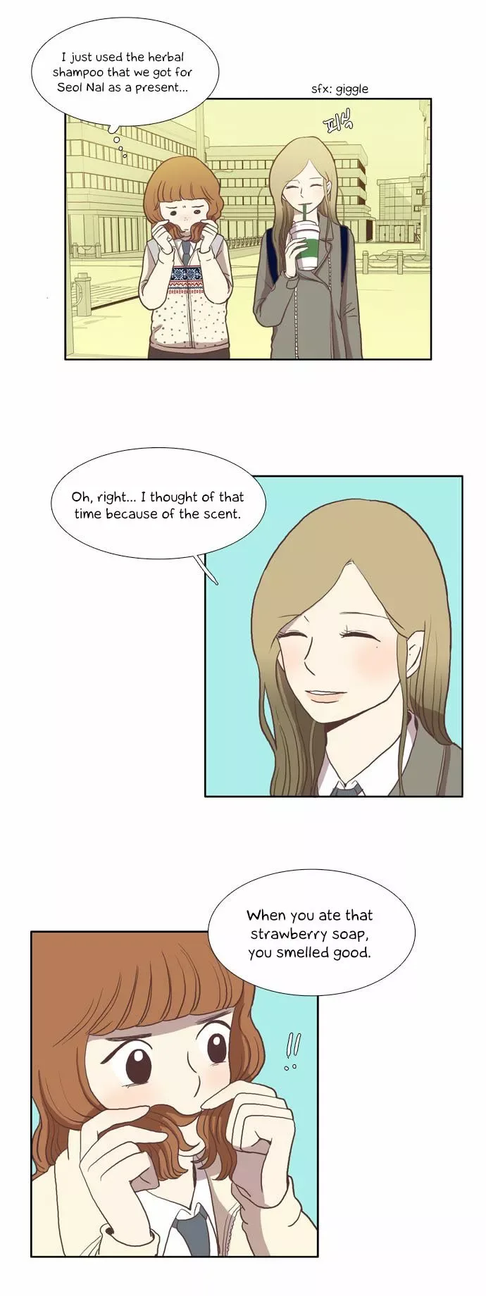 Girl's World Chapter 8 page 10