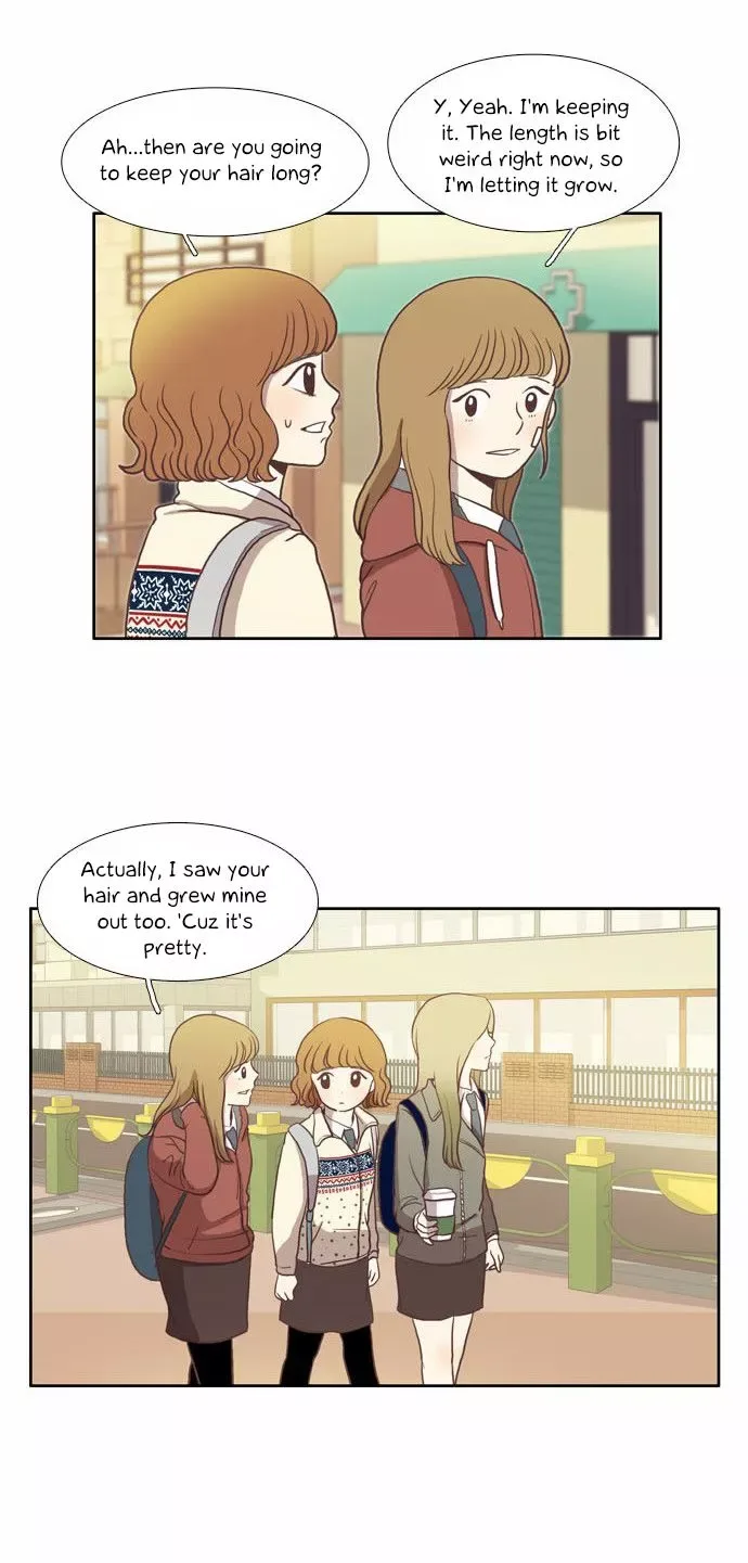 Girl's World Chapter 8 page 15