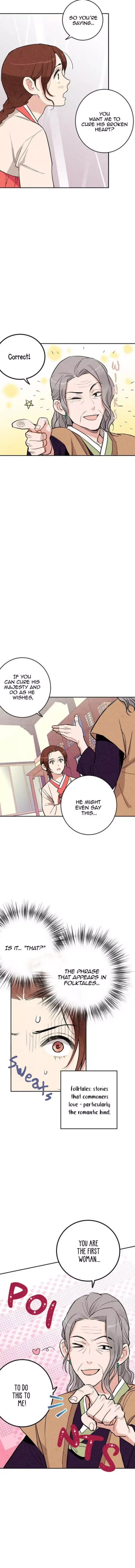No Marriage Chapter 9 page 11